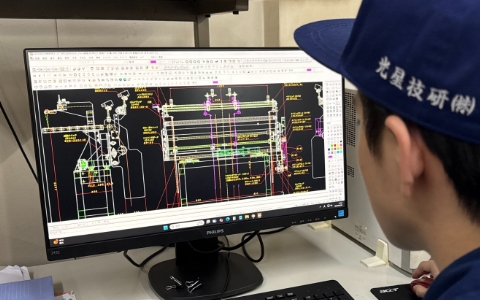 CAD
