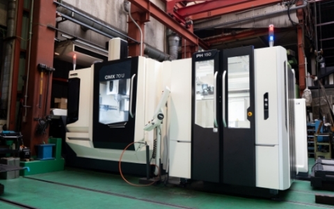 DMG MORI CMX 70U  with PH150
